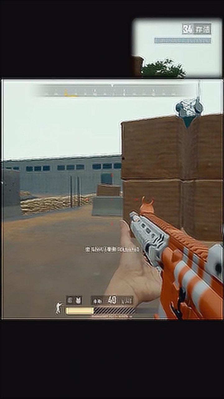 绝地求生为了救队友我也是太拼了呀感觉自己就是枪王