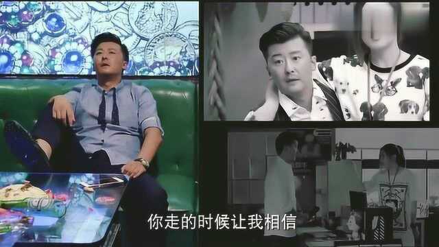 豆豆向钱来承认:我发现我爱上你了,钱来气的怒骂:简直就是幼稚