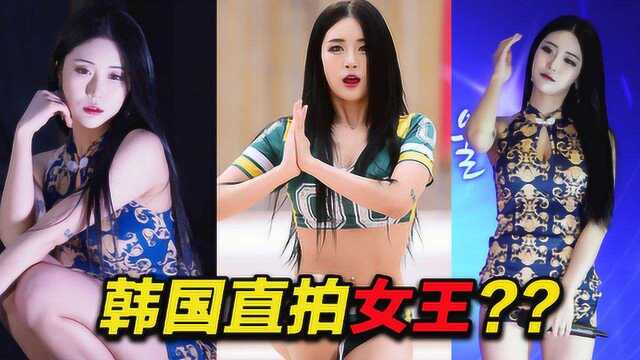 点击数1000万的韩国直拍女王来中国了?演出现场简直Hot!