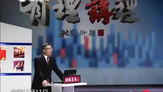 张维为:中国崛起背后的理念之一是“民为邦本,本固邦宁”的传统