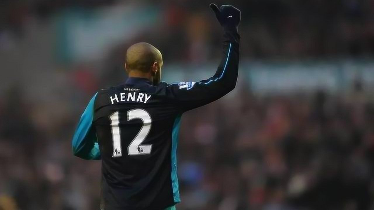 天下足球最感人一幕-亨利退役