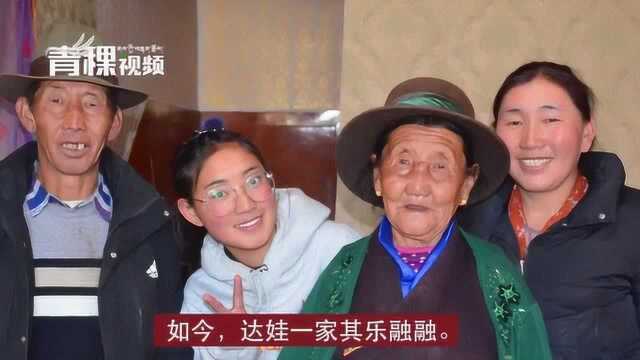 民主改革01最终