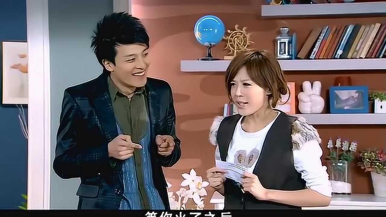 爱情公寓:也就吕子乔相信自己能成为明星,连展博都不信