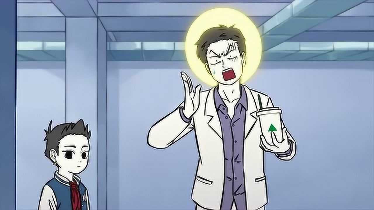 非人哉:大士的座驾被喷成紫色,一定是杨戬干的