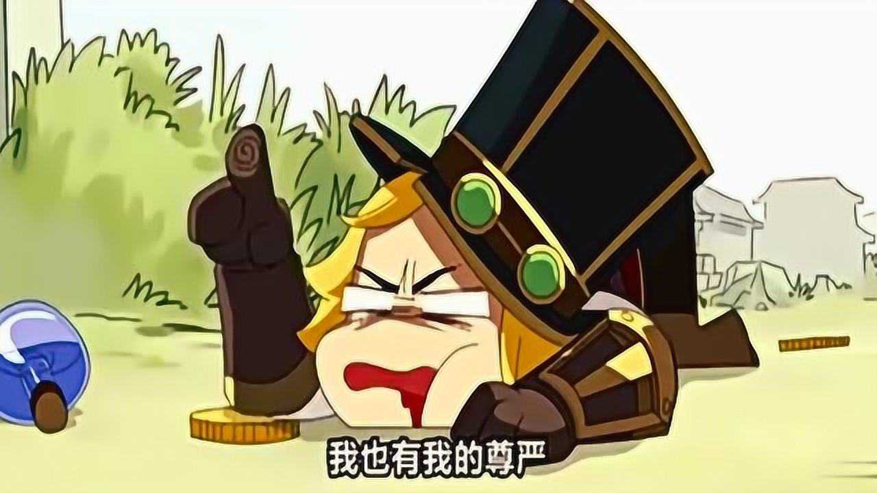 王者别闹:马可波罗到最后一刻还留一手,阿科实力妥妥的