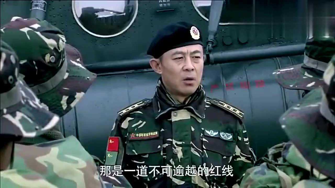 特种兵之利刃出鞘狼牙特种部队首次亮相就要执行如此巨大任务