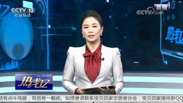 医疗美容又现“黑科技”