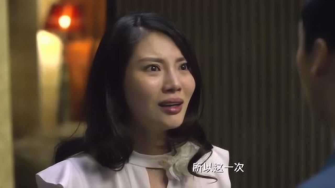 美女被强上,这么大的事情,竟然没有告诉男朋友_腾讯视频