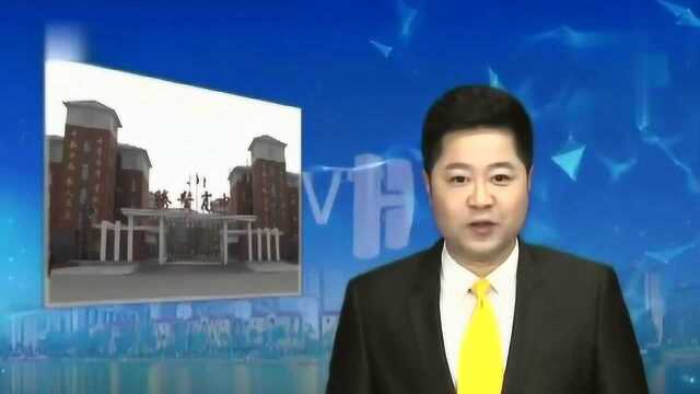 腾鳌高中师生同堂竞技,教学相长