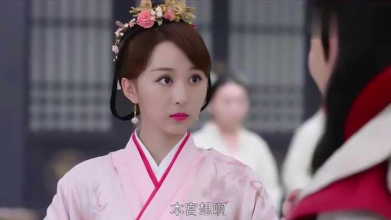宇文赟冷落杨丽华