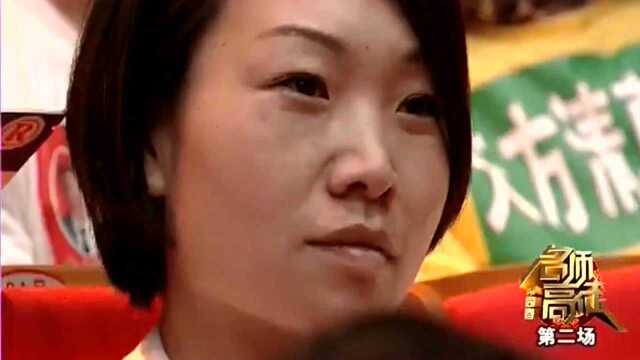 2011年银奖擂主赵冬冬模仿李树建,小的细节都很像啊