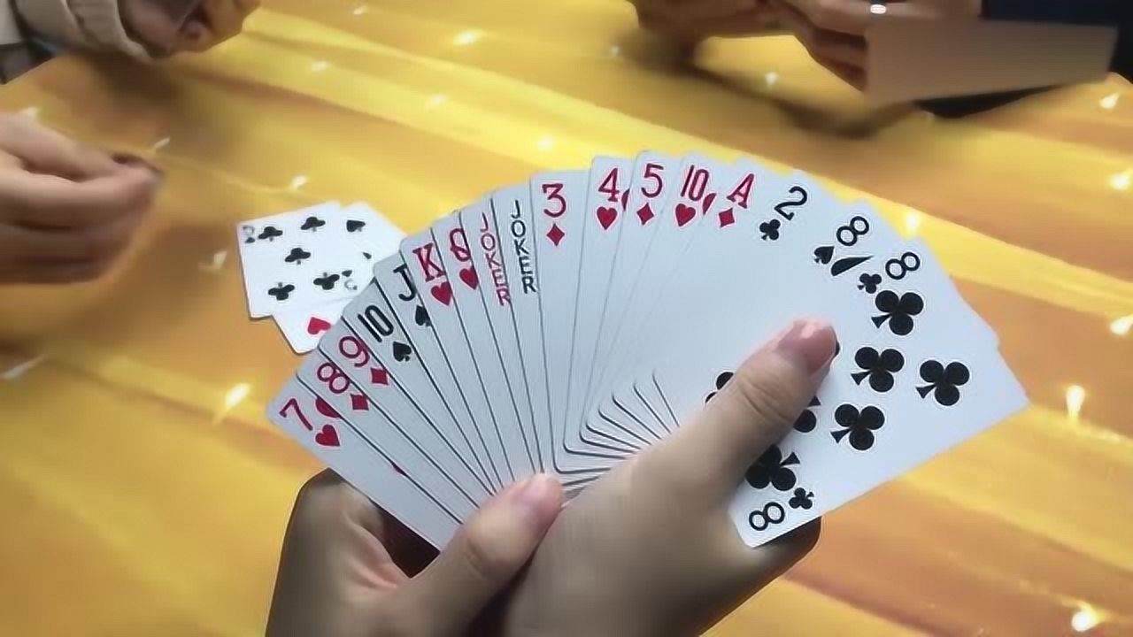 真人斗地主我才出了两张牌而已地主就直接赢了