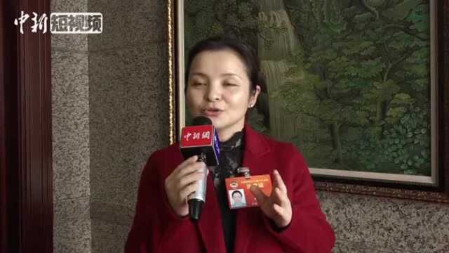 全国政协委员吴碧霞:艺术学习应从学前教育起就开始重视