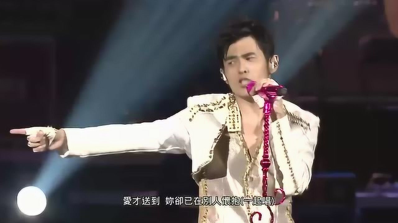 周杰伦《开不了口》周杰伦2013-2015“魔天伦”世界巡回演唱会_腾讯视频