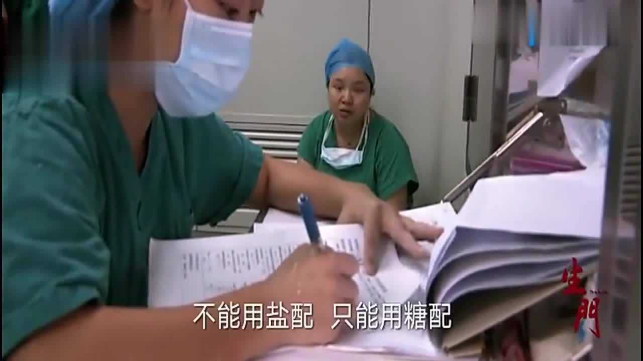 实拍孕妇产前宫缩疼痛难忍，护士细心照护好有爱_高清1080P在线观看平台_腾讯视频