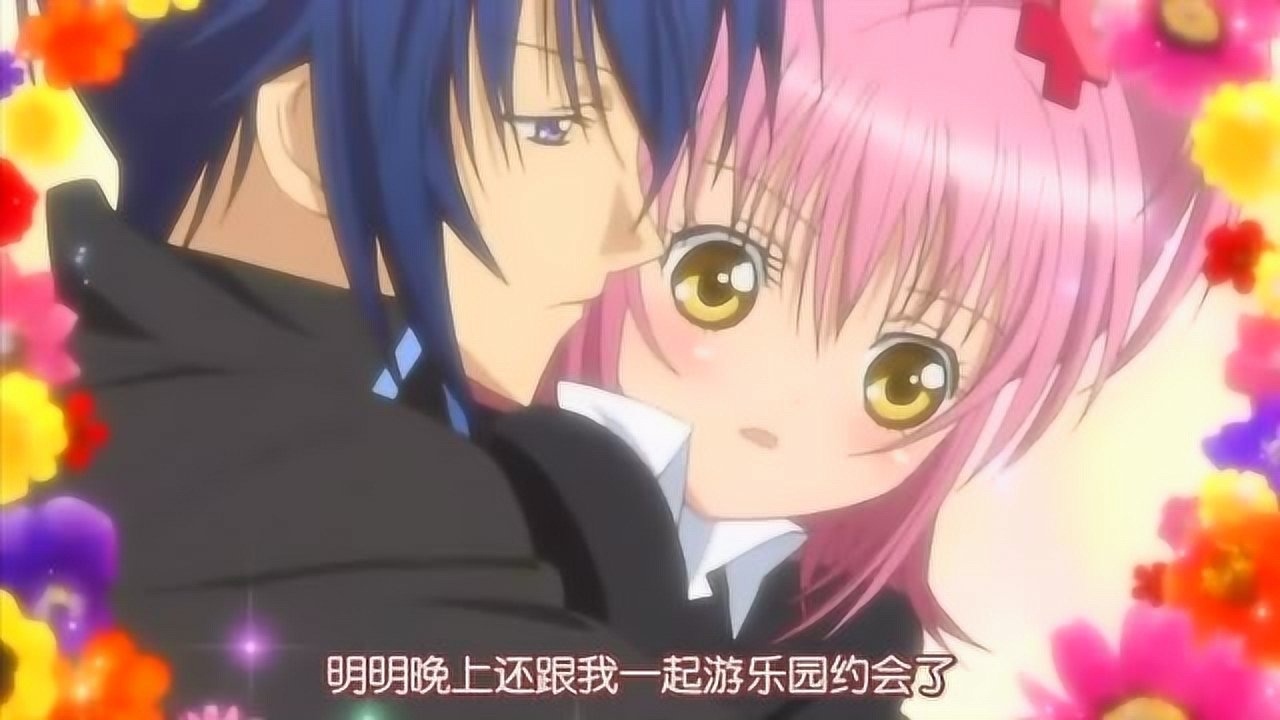 守护甜心:亚梦回忆和几斗的暧昧事件歌呗暴走,几斗太撩人了!