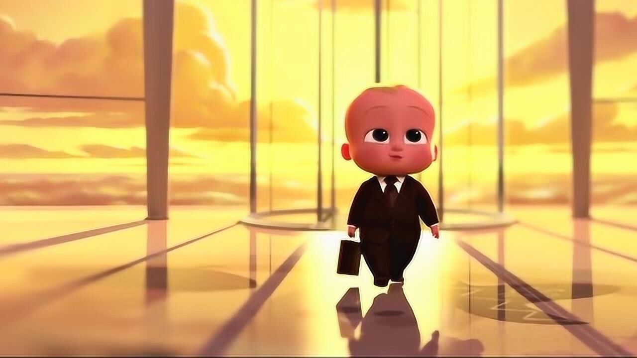 宝贝老板:整个公司都在为小老板完成任务庆祝着