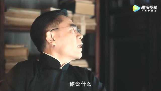 老中医:翁晓嵘选择跟丈夫一起离开,翁泉海气得大骂女儿