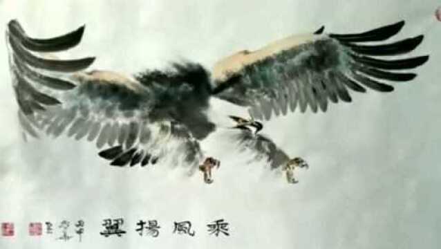 资讯新闻:曙艺文化百度图库书画名家伍先华网展作品之雄鹰系列