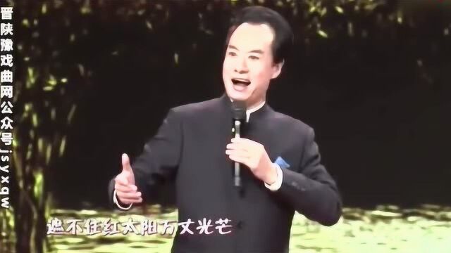 蒲剧名家王艺华老师演唱蒲剧《沙家浜》