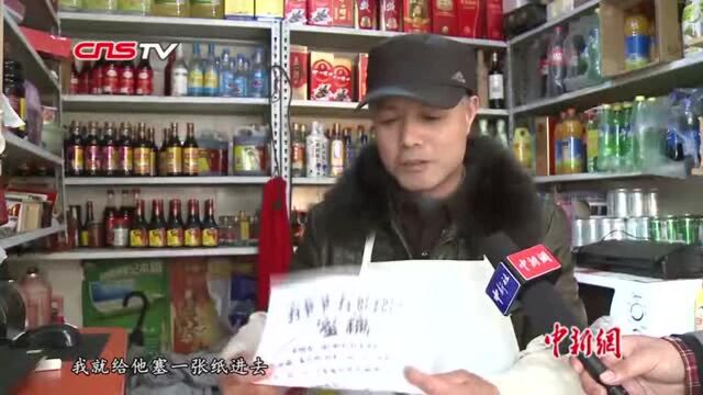 杭州“潮爷爷”拥抱互联网制漫画教老人点外卖