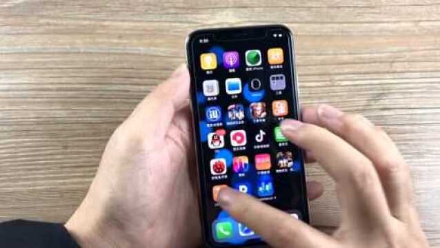 使用一年的iPhoneX快要被淘汰了吗?告诉你速度依然流畅再坚持三年