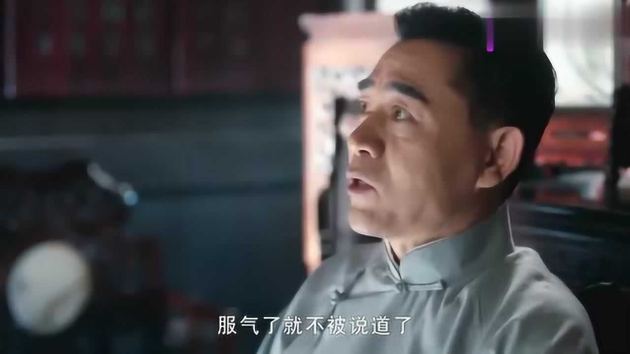 老中医,一部经典的连续剧,看过的人特别少,你看过吗?_腾讯视频