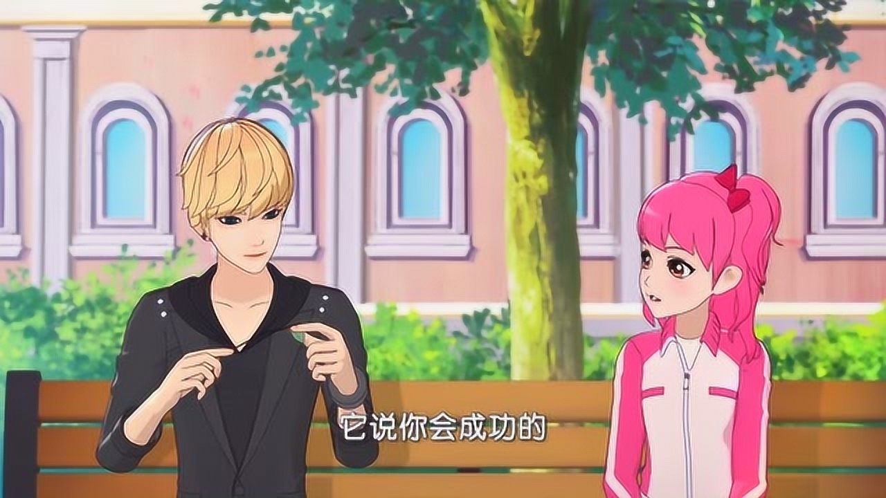 菲梦少女:可星居然遇到了心中偶像俊宇