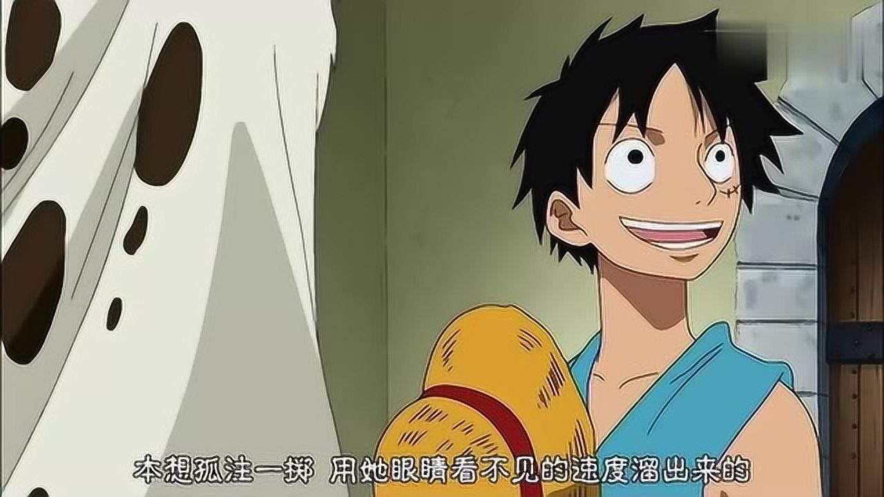 爱情的力量真伟大,为了路飞竟把海楼石都变成了石头!