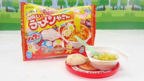 日本食玩手工玩具 嘉娜宝diy糖果味饺子拉面