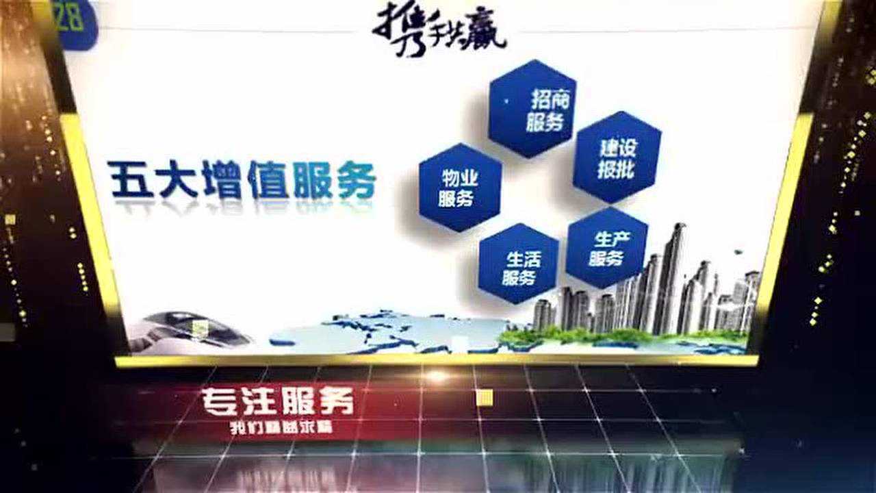 忻州网站建设开发公司_忻州市忻州网文化传媒有限公司