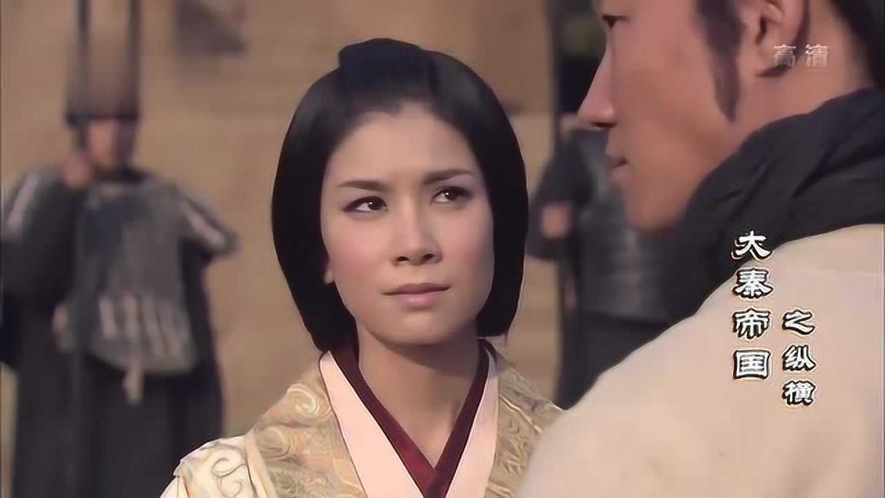 魏冉出征前告诉周室公主姬狐芈八子是他亲姐姐