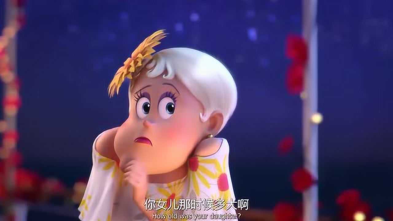 精灵旅社3女船长能当船长是因为家族传统