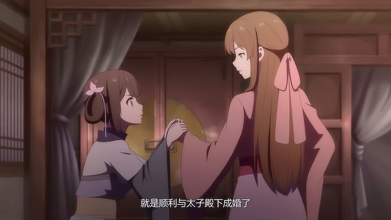 邪王追妻绿萝八卦洛洛跟晋王结果被洛洛一句话完虐了