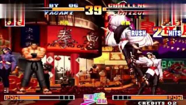 拳皇KOF97:在拳坛最强八神面前,野战王新颖真的是毫无胜算呐