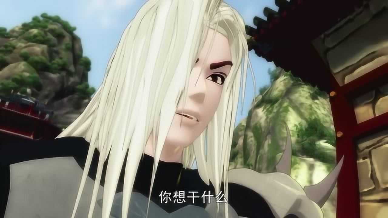 图腾领域:夺心极用尽图腾之力,封印别刹罗和图腾兽_腾讯视频