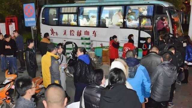 盐城化工厂爆炸:事故已造成47人死亡 群众深夜自发排队献血