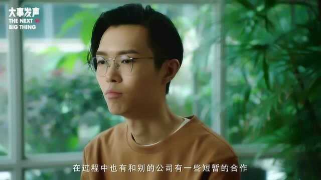 方大同 讲述独立音乐人之路,因为理念不同成立自己的公司!