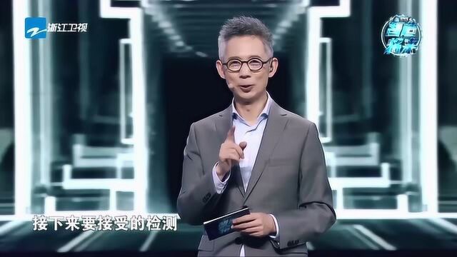 万份报纸出版日期横跨40年,“猎瞳”能否挑战成功?