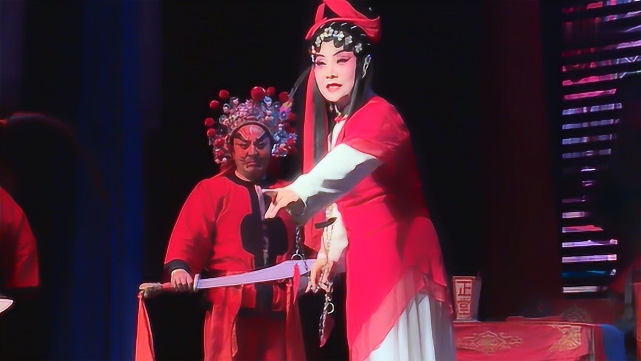 秦腔《窦娥冤杀场》,四大名旦柳萍精彩演绎,动地惊天,感人肺腑!