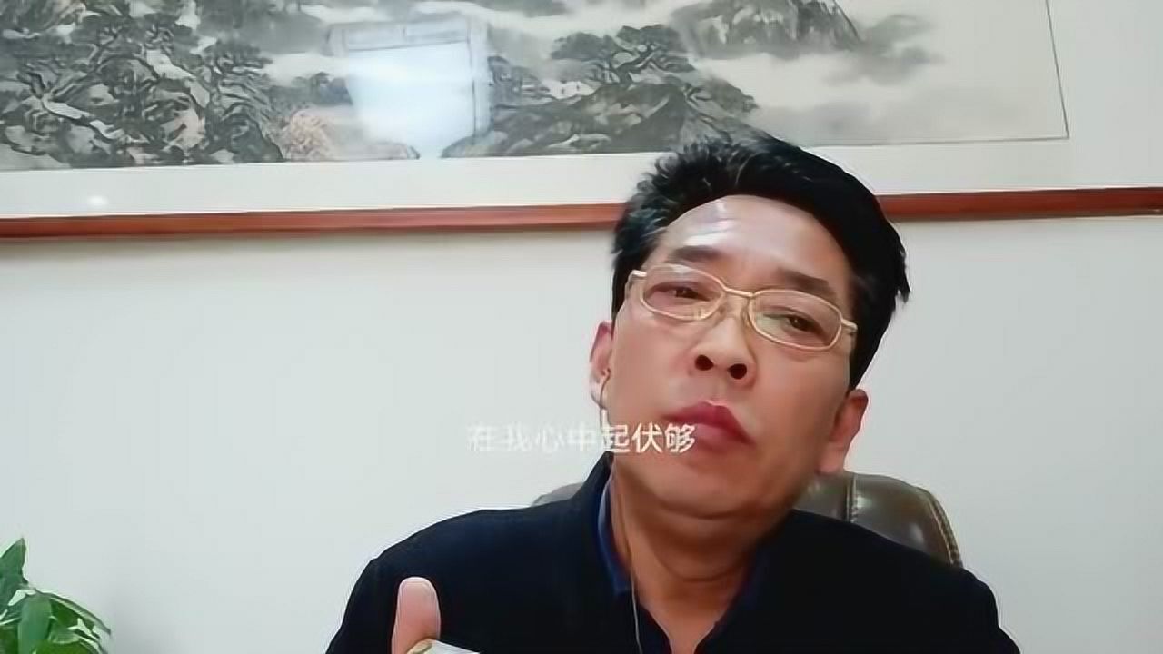 刘武口琴演奏——上海滩,c调