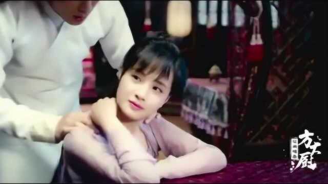 回忆那么伤孙子涵