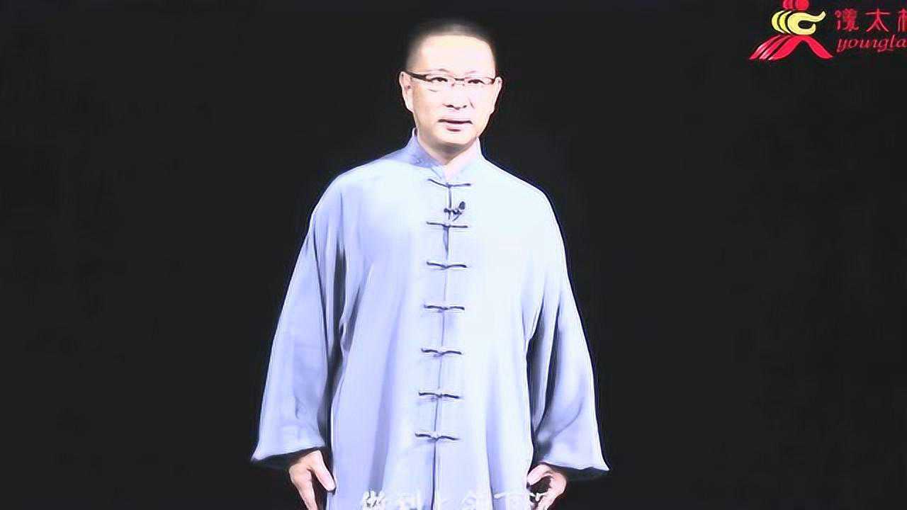 杨斌老师传统杨氏太极拳103式—预备式,分解教学简单易学!