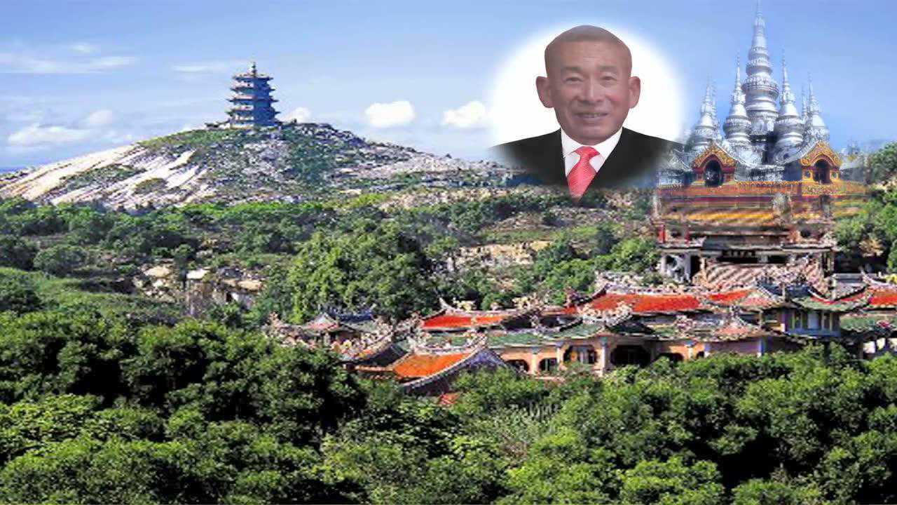 顯考五代大父华莊邱老先生仙逝 上集