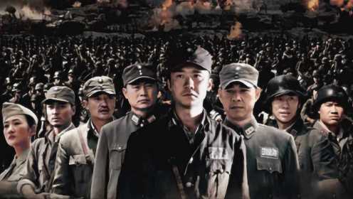 电视剧60讲：《中国远征军》谱写了滇缅作战的悲壮经历