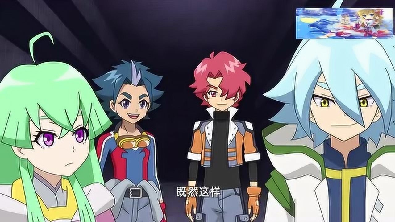 张昭的杀手锏——爆裂合体为你推荐自动连播11:43学霸儿子把网瘾爸爸