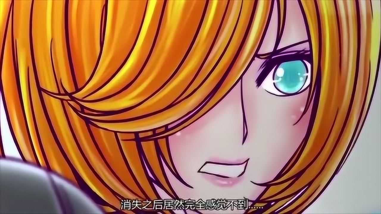 火线传奇赛斯看见性感小美女直接露出了破绽