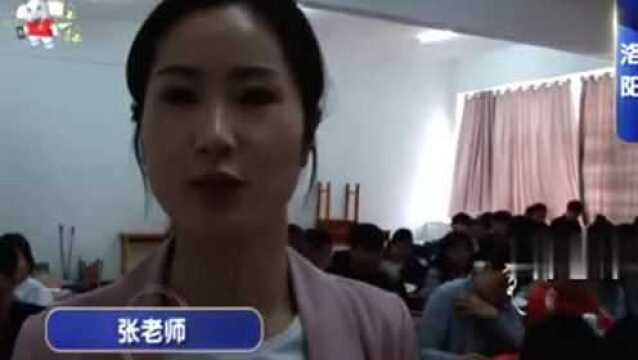 洛阳:英语老师改编网红歌,只为了帮助学生学习口语,场面爆满!