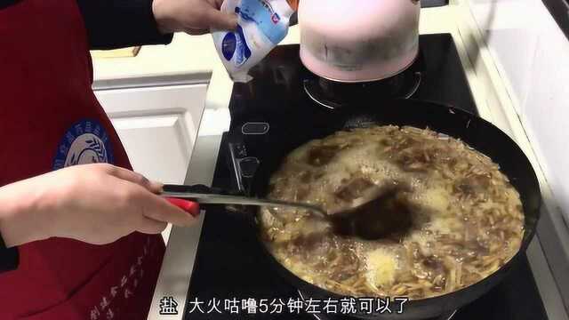 黄花牛肉面的正确做法,煮上一大锅,够吃好几顿的