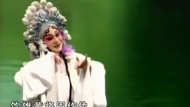 黄德华演唱曲剧《断桥》,哭啼啼对官人不堪回首,名段百听不厌